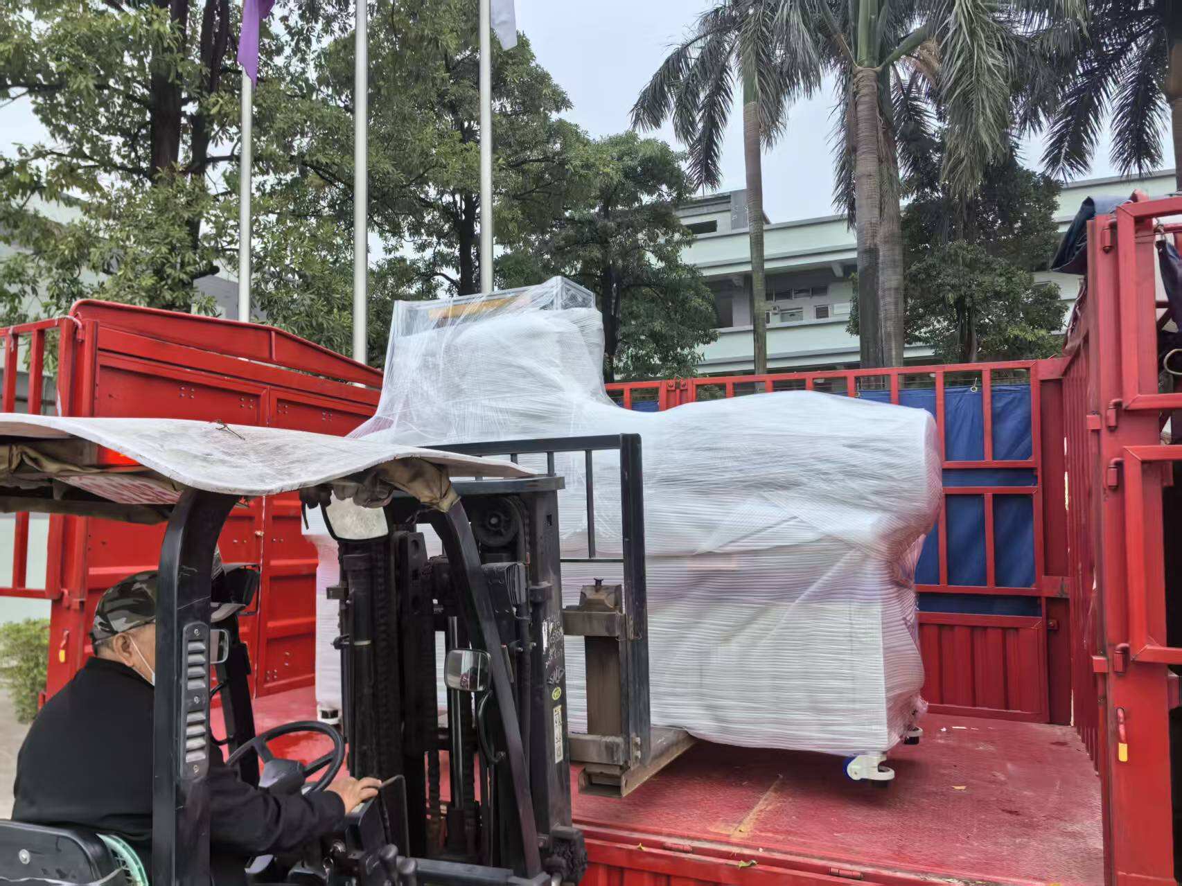 Delivery-9-inch open mill