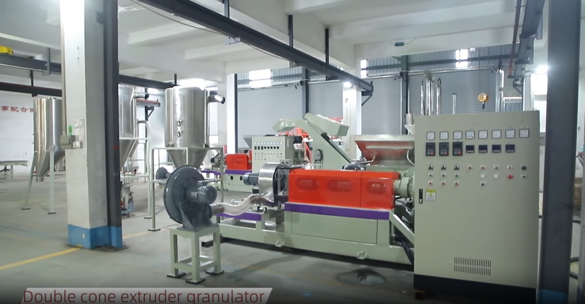 Double cone extruder granulator