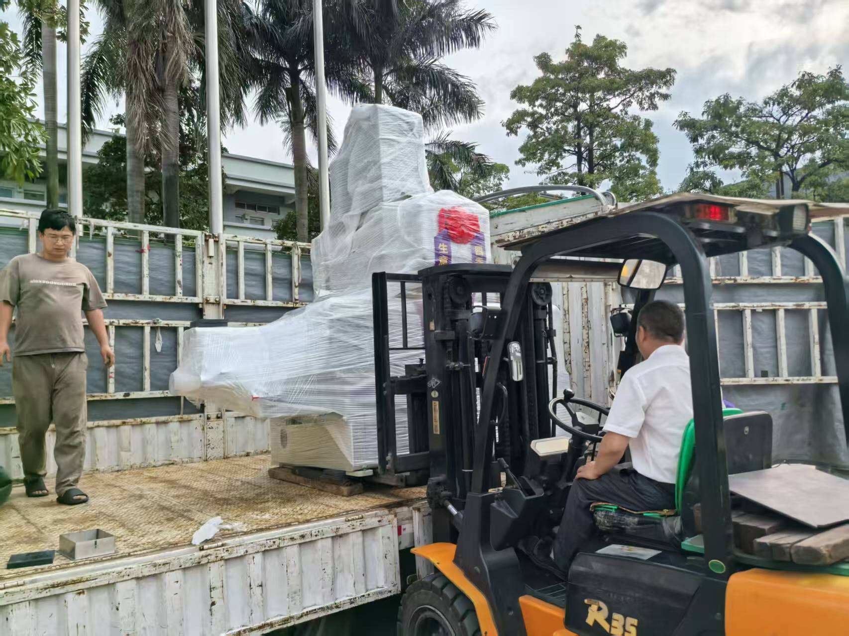 Shipment - Xiamen - All-in-One Machine