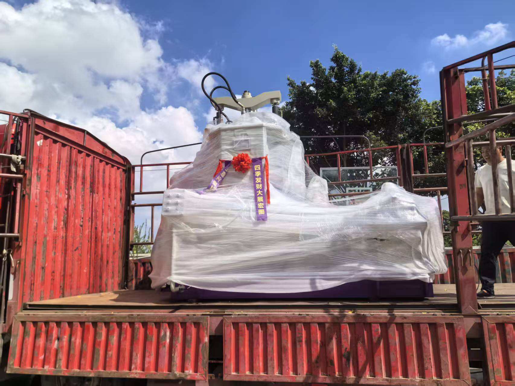 Delivery-55L Internal Mixer