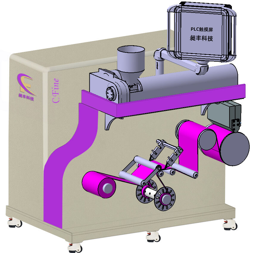 Custom Laboratory Film Casting Machine For The Research