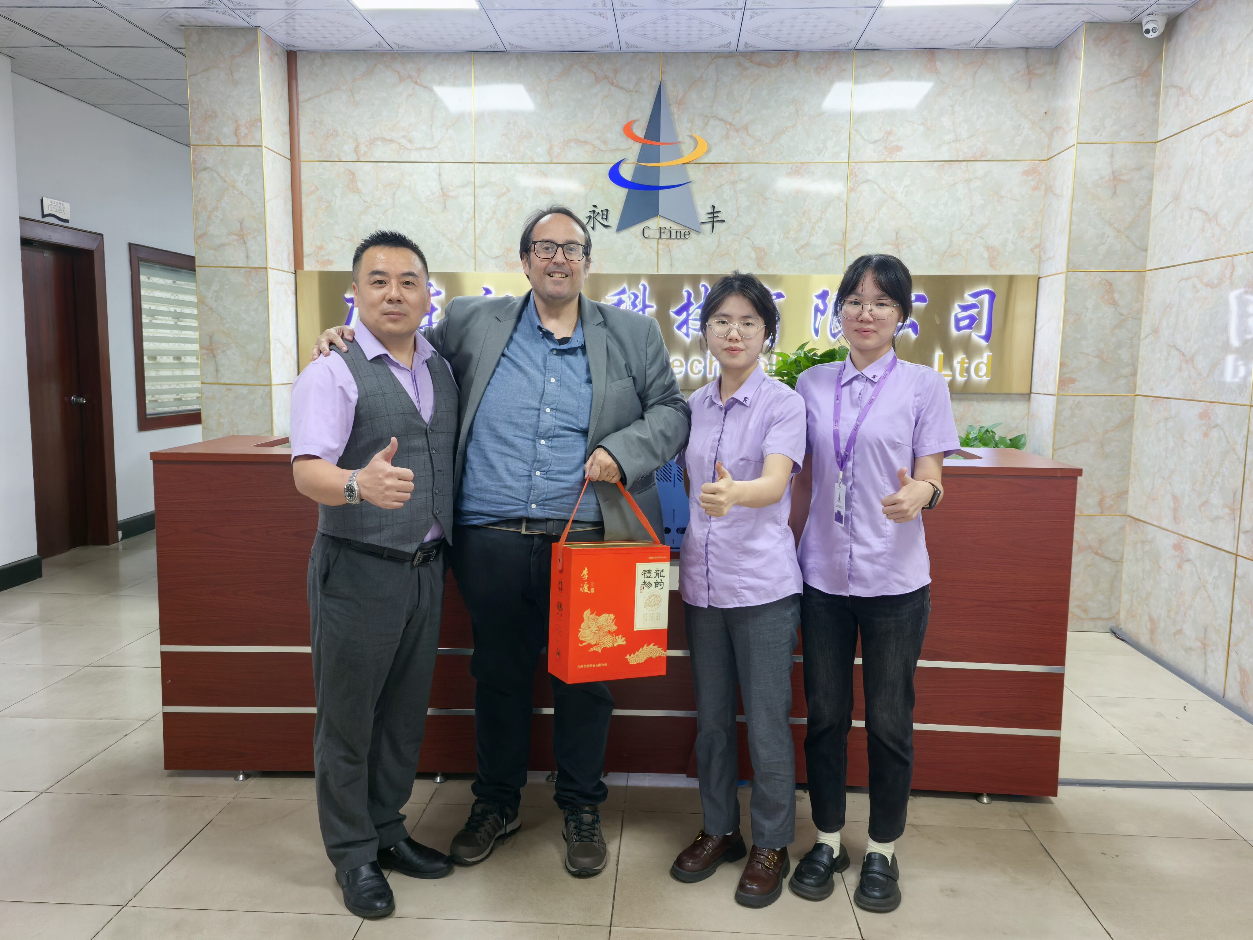 Brazilian customers visited CFine