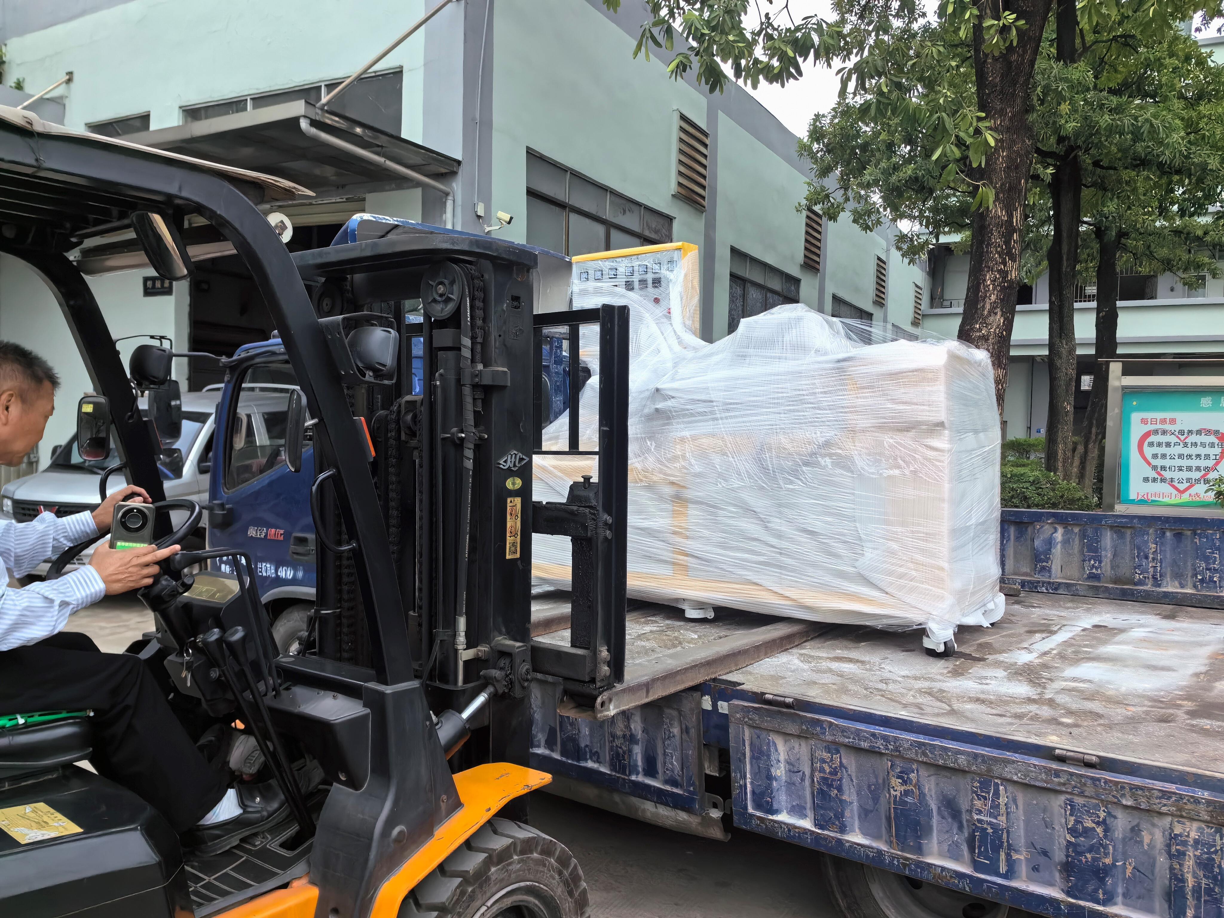 Delivery - 45 Granulator