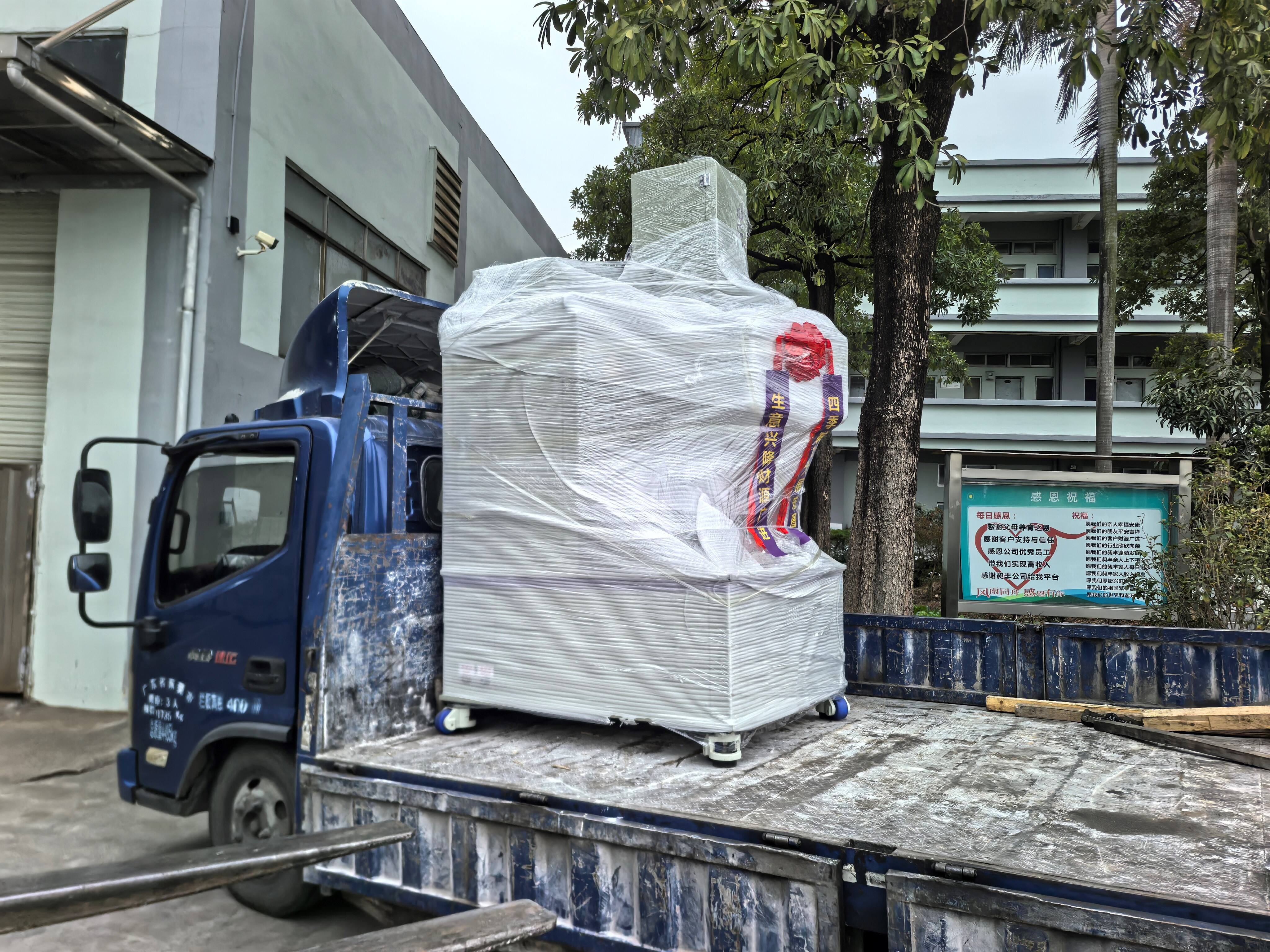 Delivery-5L Open Close Type Kneader Mixer