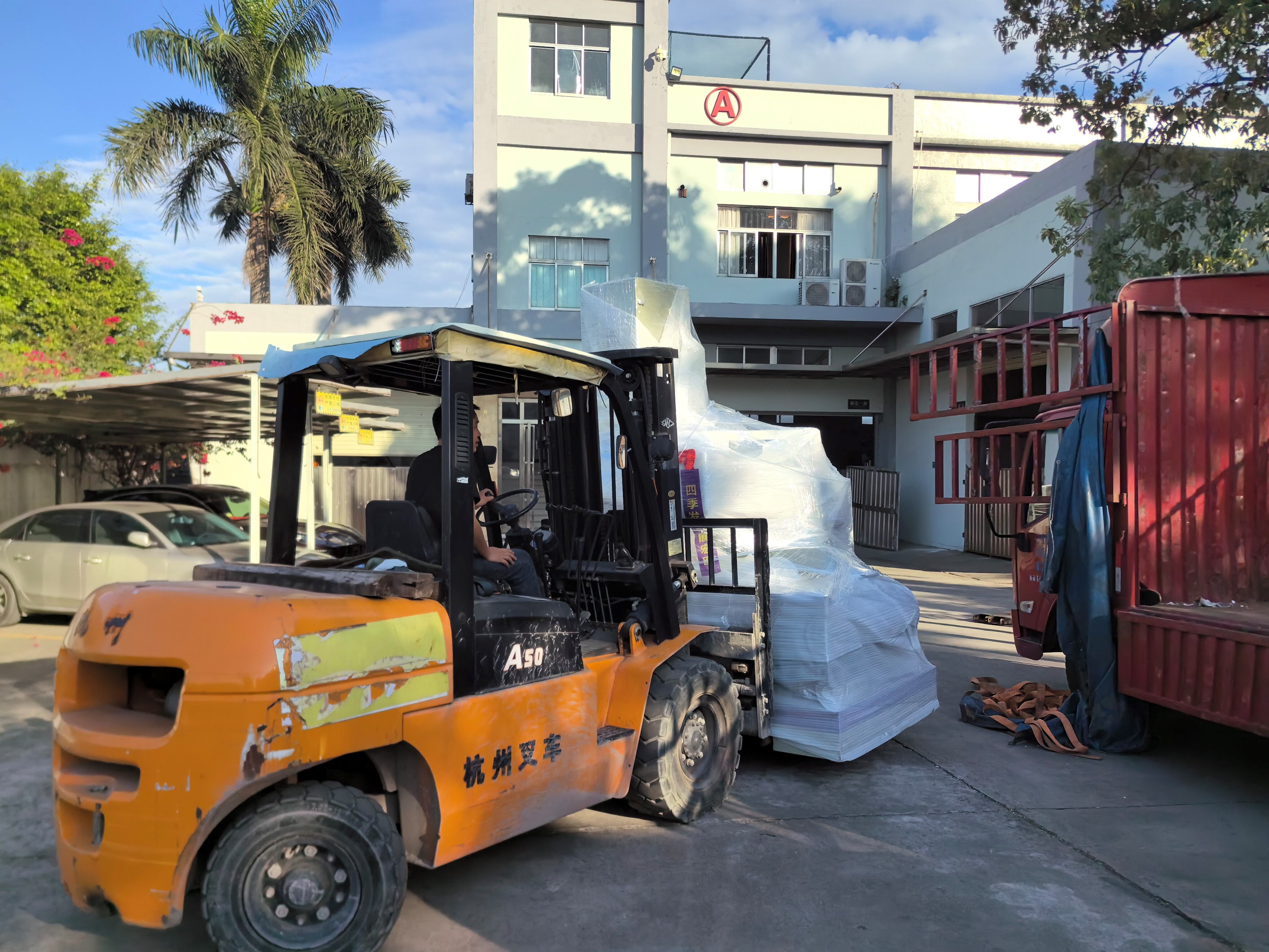 Delivery - 200 kilograms of MIM mixing machine