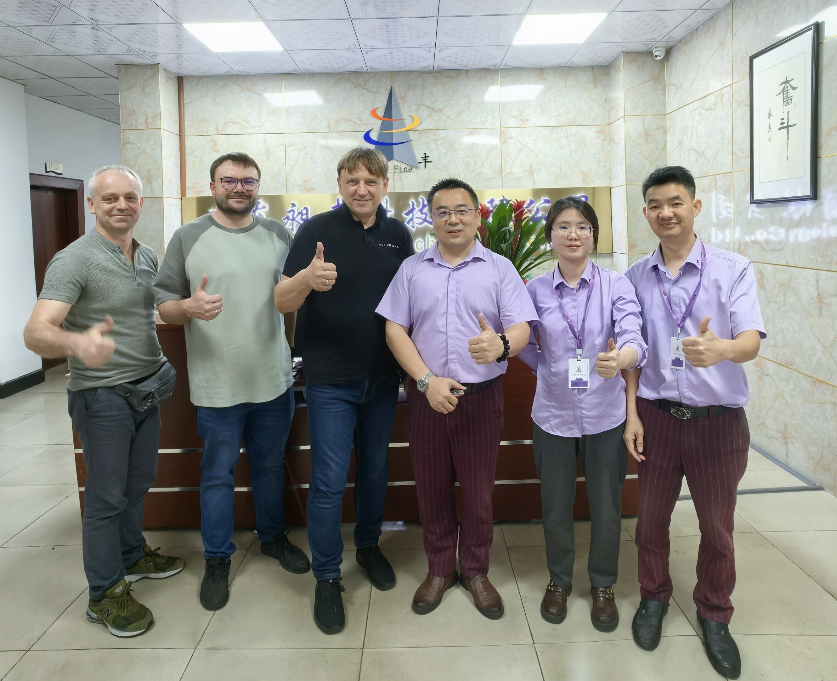 Welcome Polish customers to visit CFine