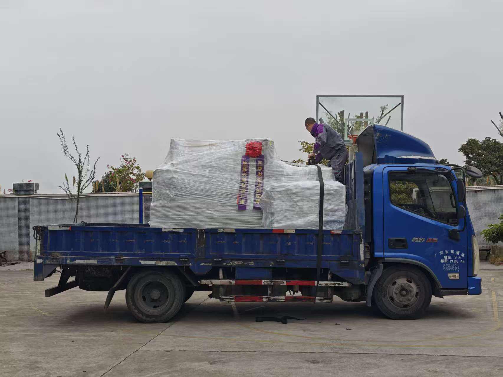 Delivery-9 inch Two Roll Mill