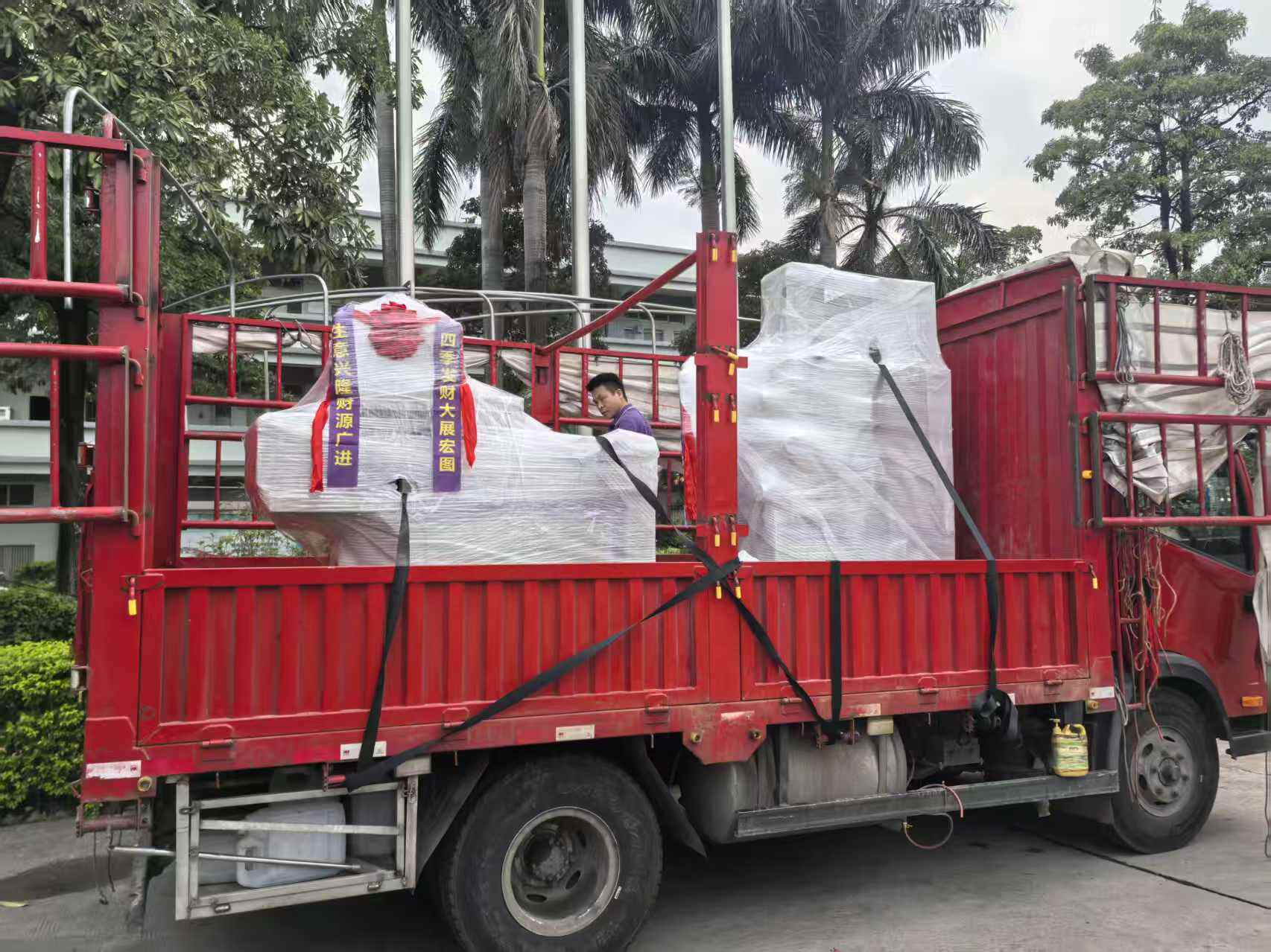 Delivery - 1L atmosphere-protected mixing machine + 45 granulator