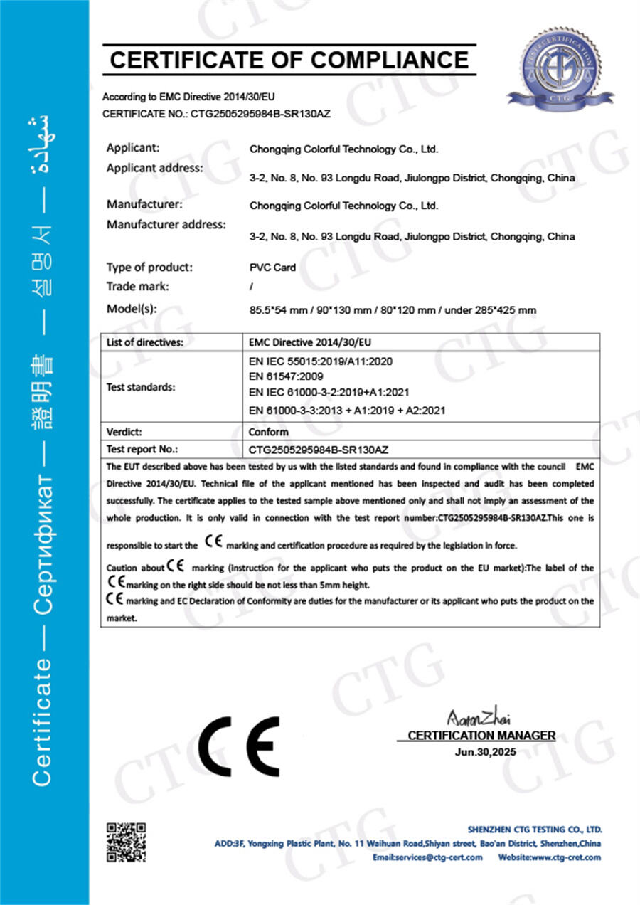 PVC Card+CE