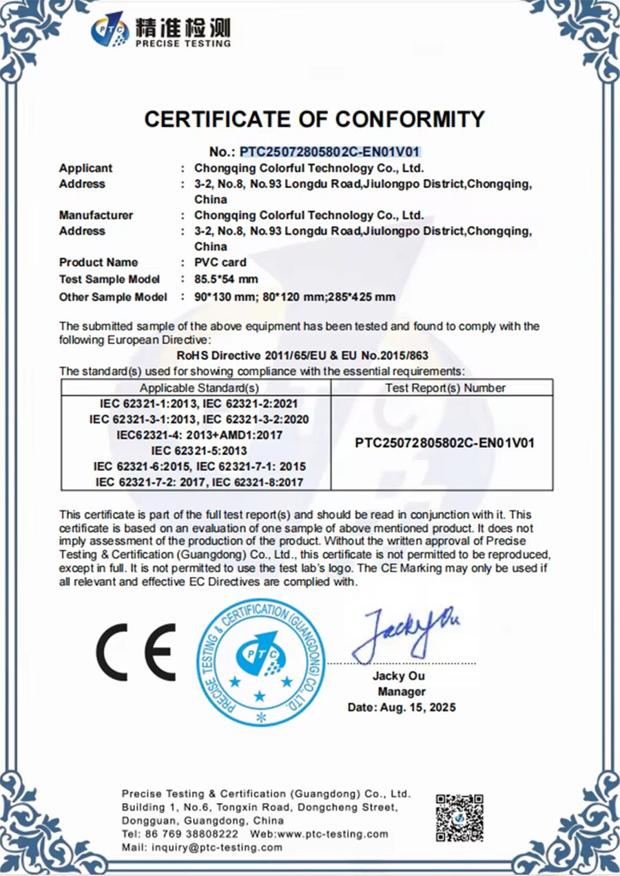 pvc CE