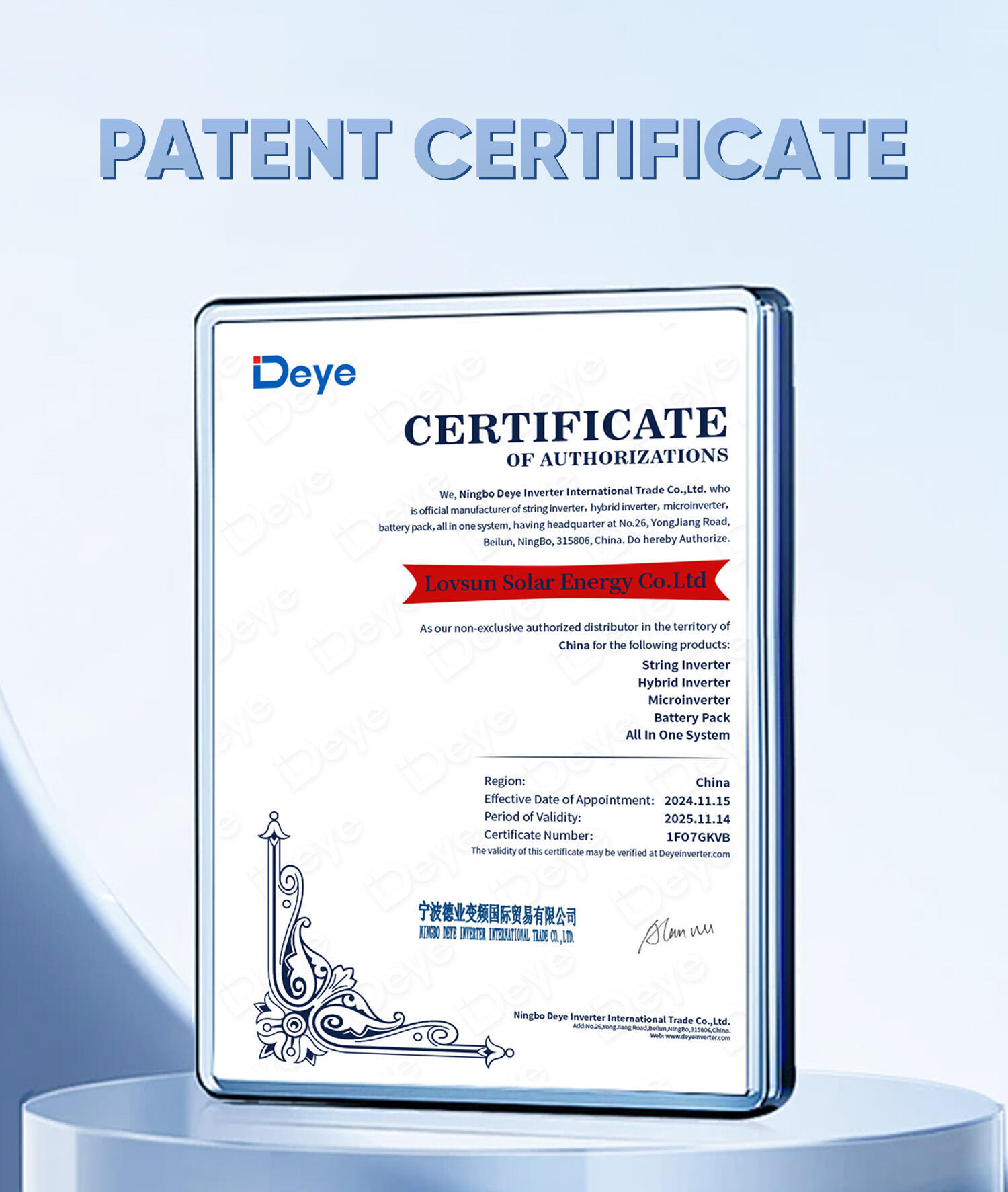 PATENT CERTIFICATE.jpg