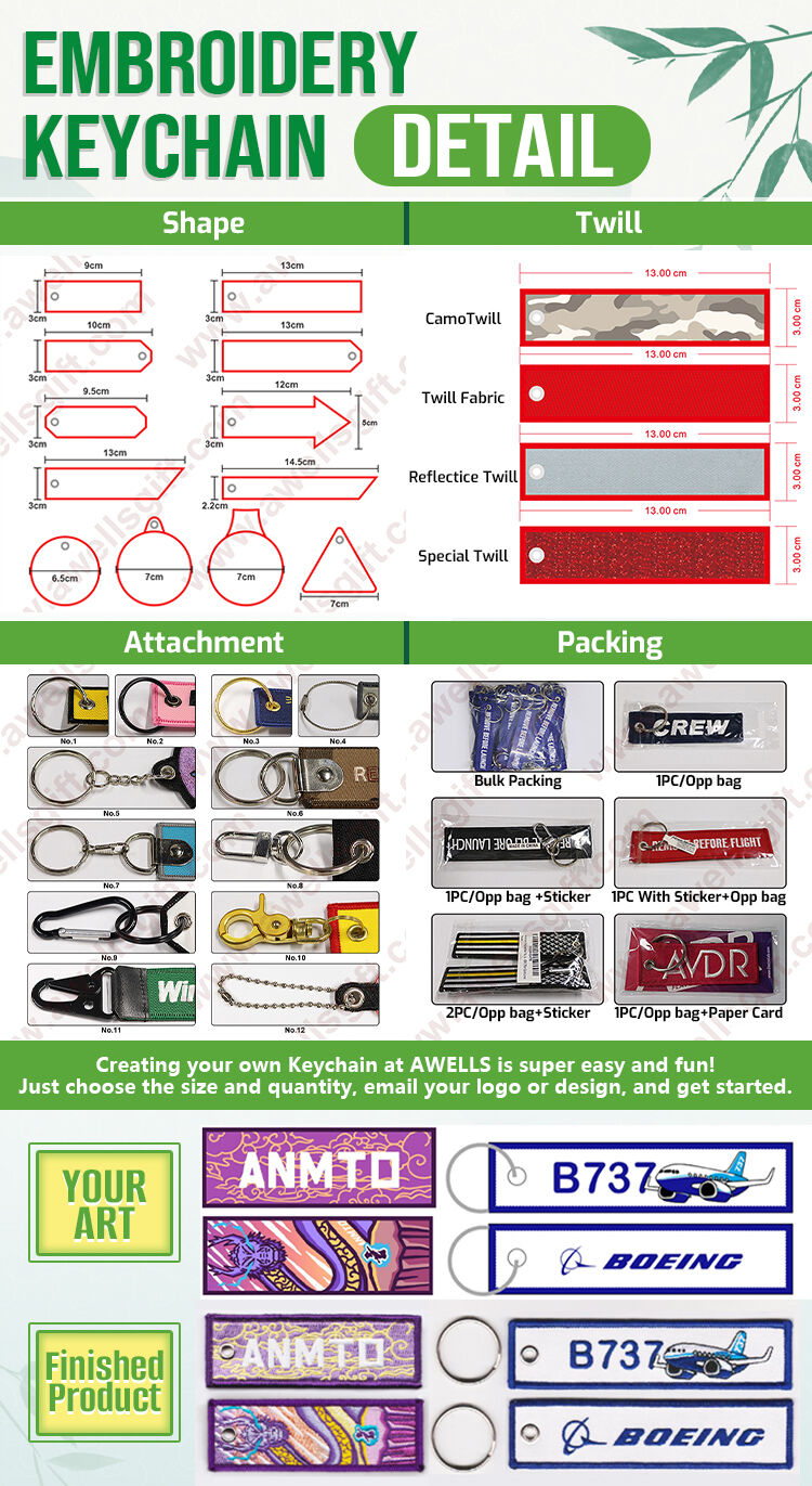 embroidery keychain规格.jpg