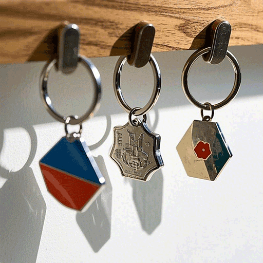 Metal Keychain