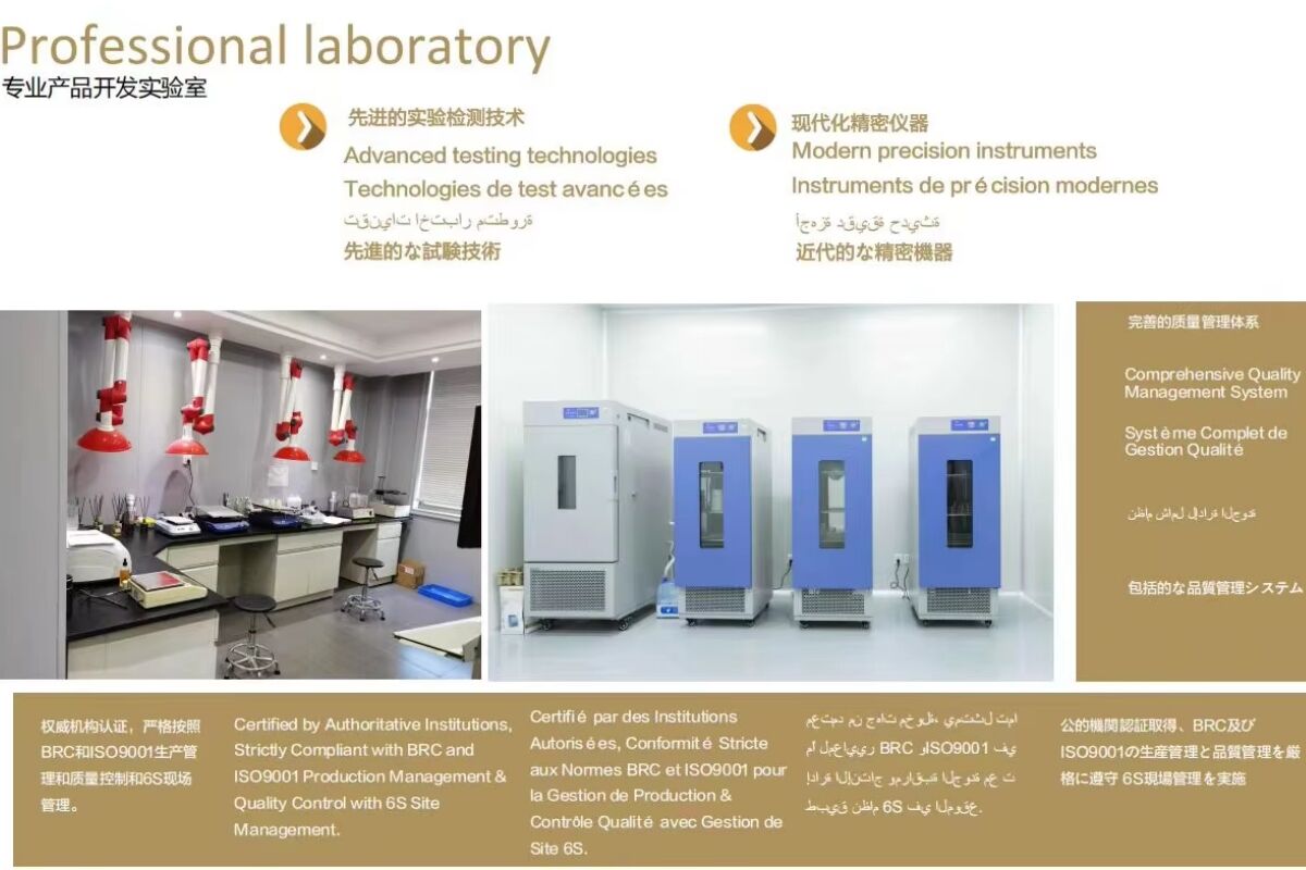 Trusted Aromatherapy OEM & ODM Manufacturer (2).jpg