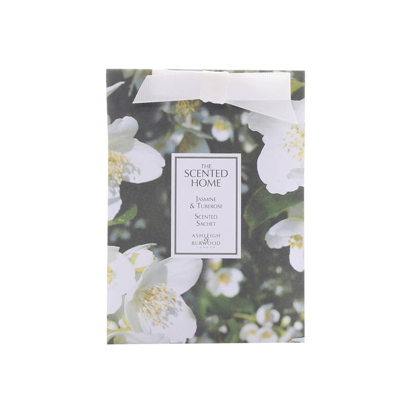 Elegant Paper Scented Bag | Non-Toxic, Eco-Friendly, Customizable | Long-Lasting Aroma | Perfect for Wardrobe, Drawer, Closet, Bedroom, Hotel, and Gift Sets