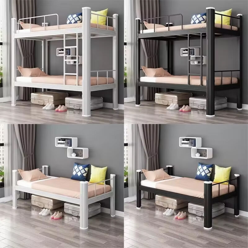 Bunk Beds