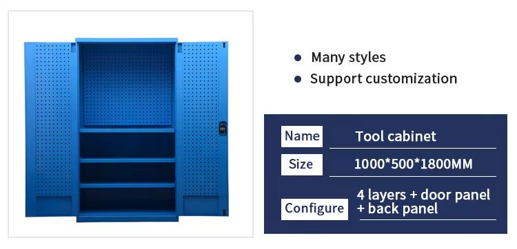 Garage Series Storage Tool Cabinet supplier