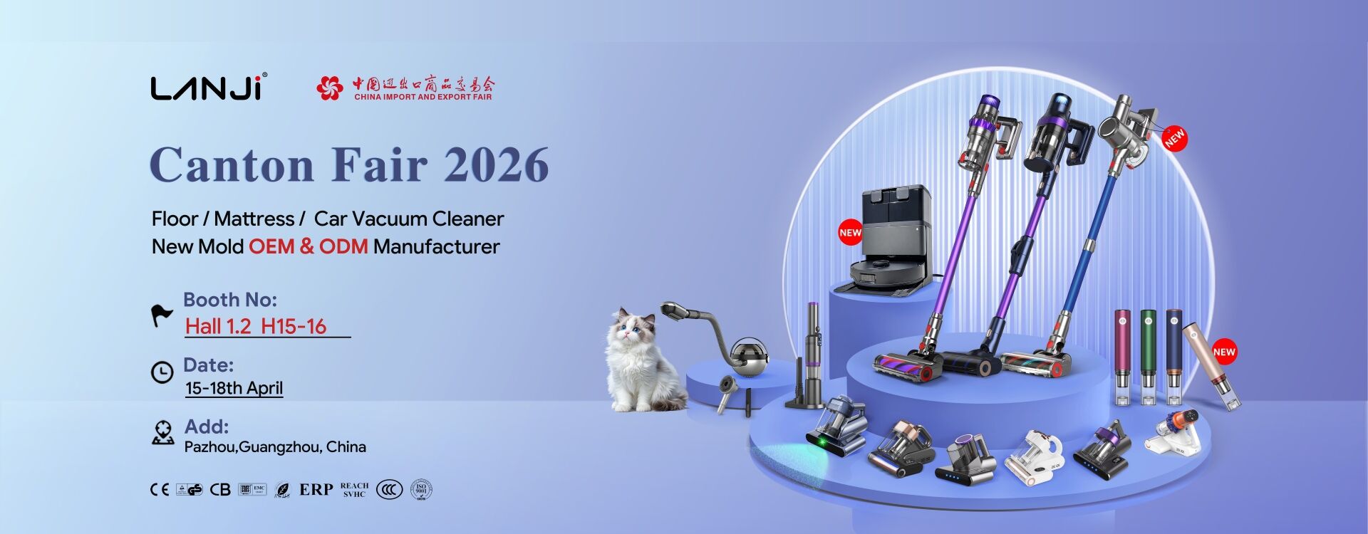 Shenzhen LANJI Tech Co., Ltd