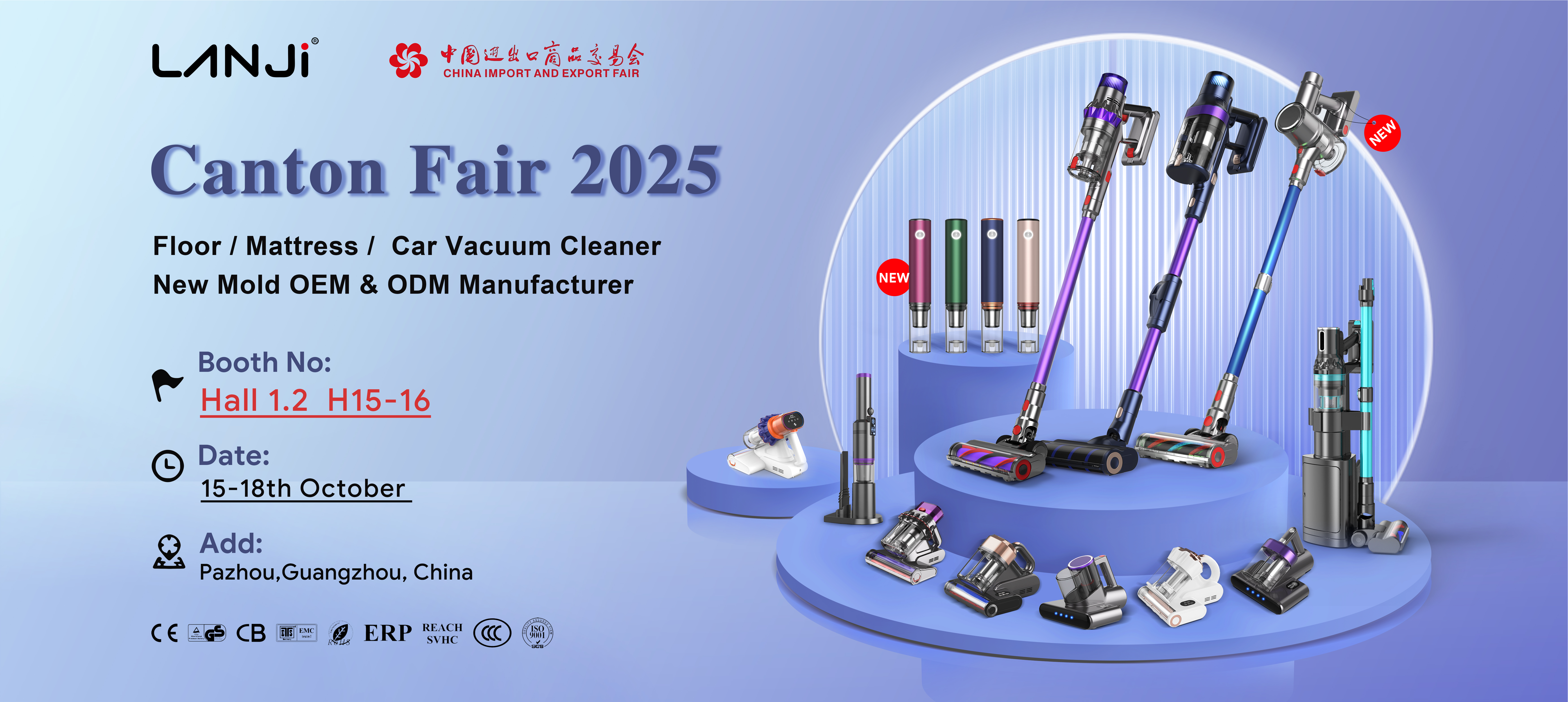 Shenzhen LANJI Tech Co., Ltd