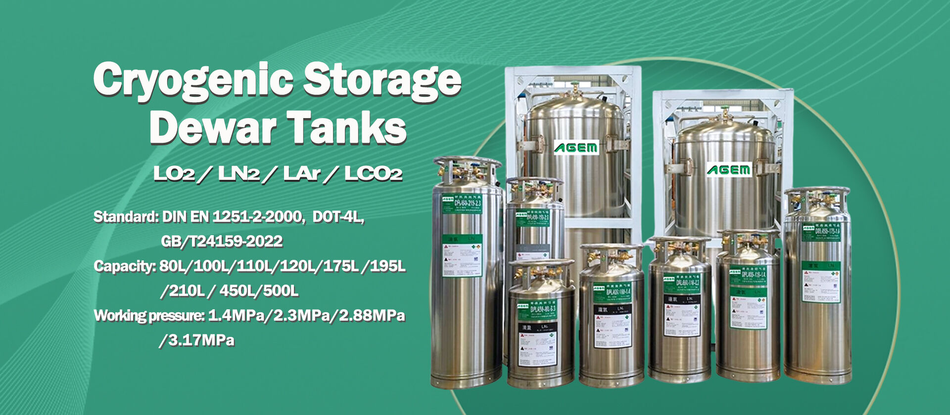 Air Gas Electronic Materials Enterprise Co., Ltd.