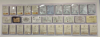Qualifications & Certifications-Suzhou Engine Electronic Technology Co., Ltd.