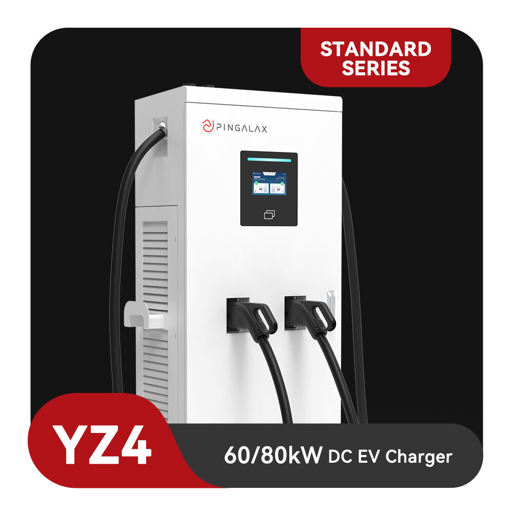 PINGALAX DC Ladestation YZ4 60KW 80KW WANDMONTAGE