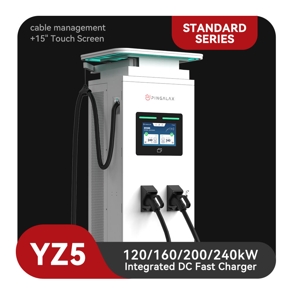 PINGALAX DC-Ladesäule YZ5 120KW 160KW 200KW 240KW