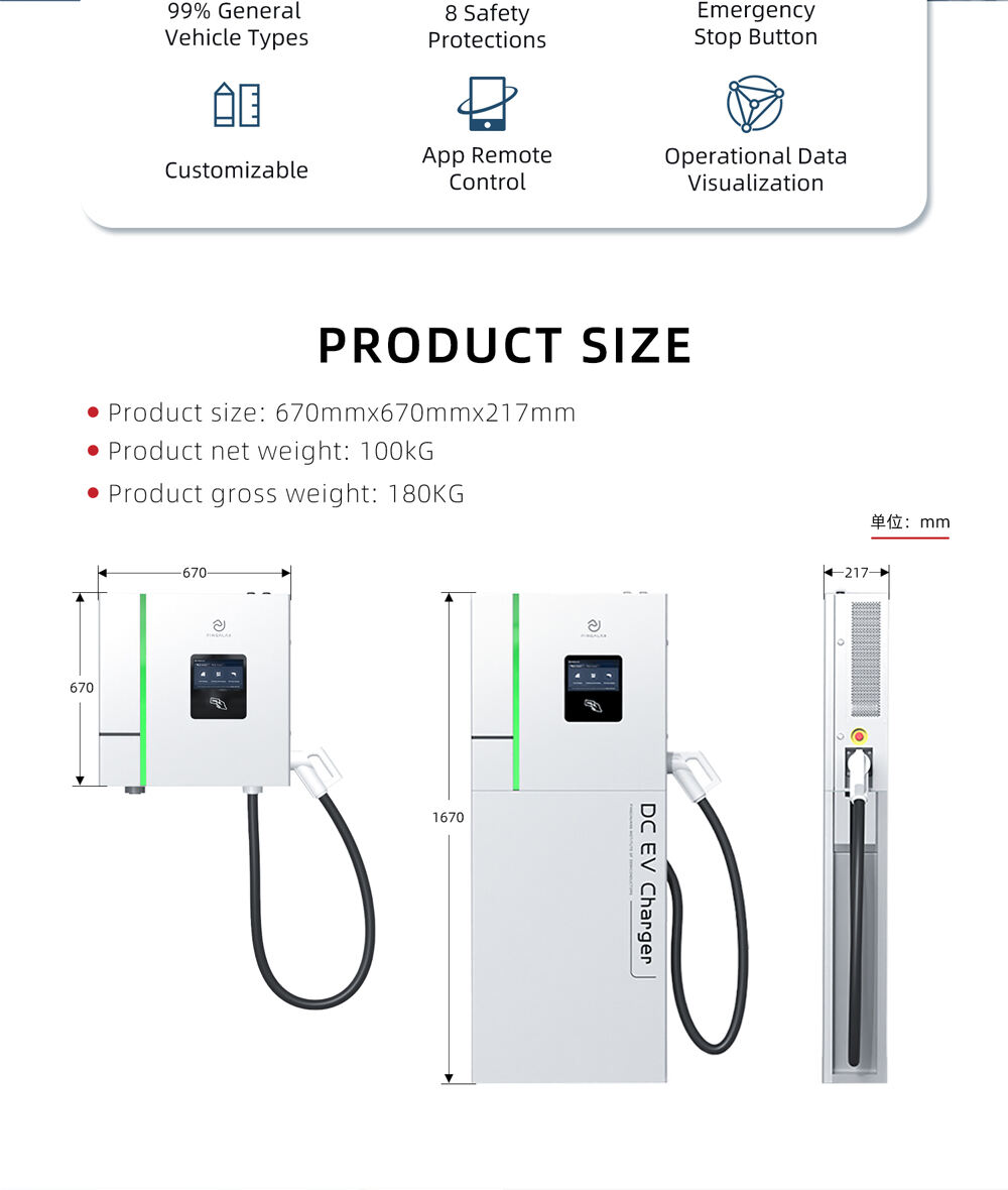 30-40kW详情页1_02.jpg