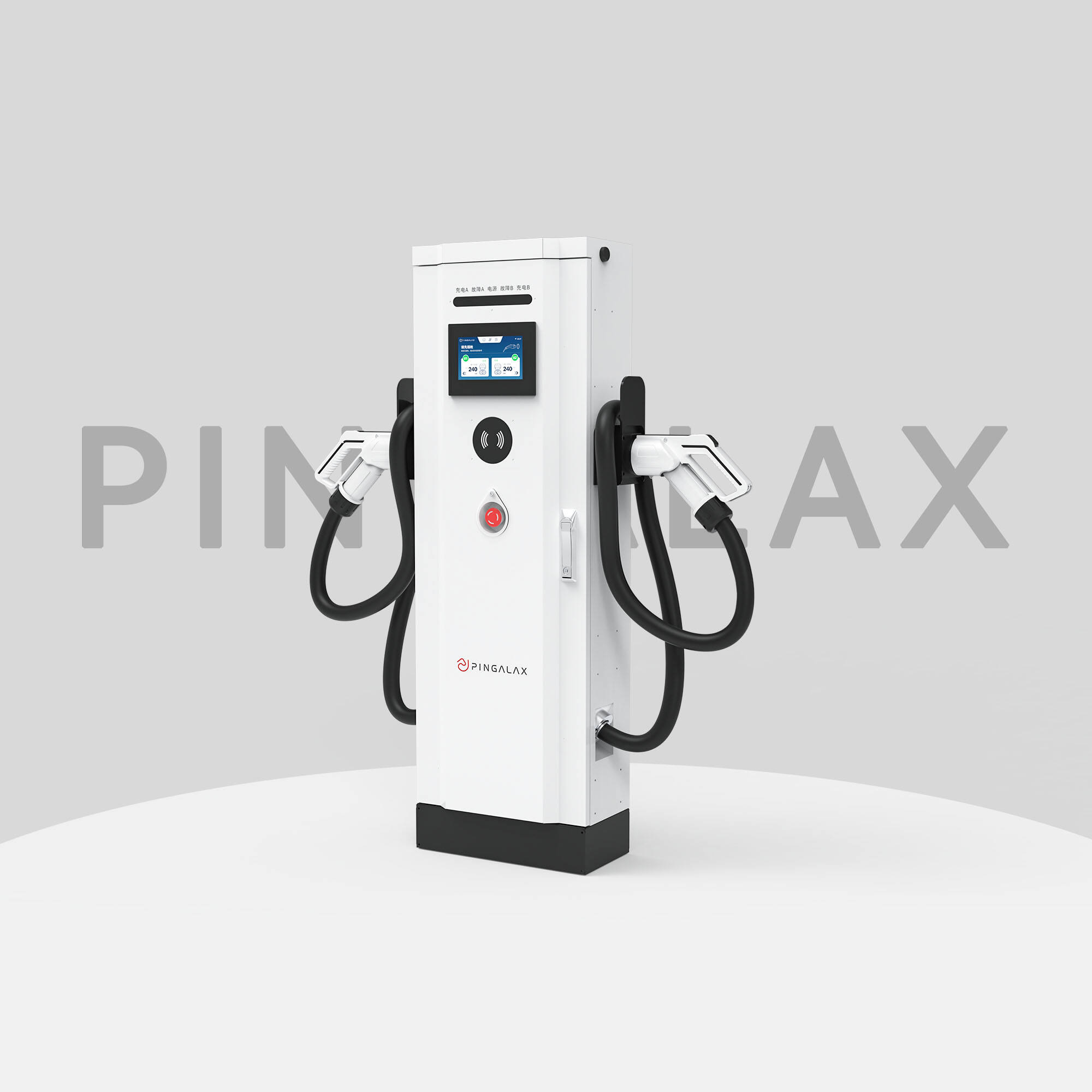 PINGALAX DC Charging Station WZ2 30KW 40KW WALL MOUNTED