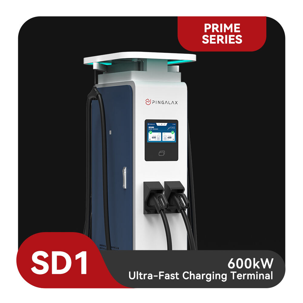 Ultra Rapido 600 kW Ladestation