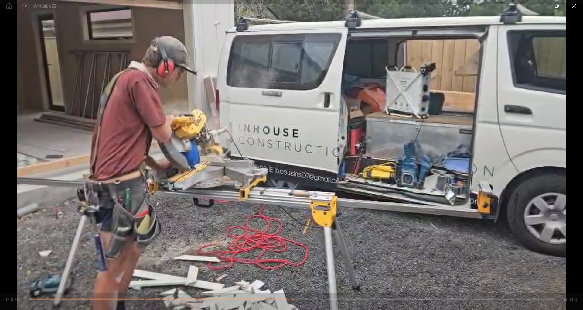 어떤 작업 현장에서도 정밀함을 구현: 왜 전문 절단 기술자들이 PG3600을 선택하는가