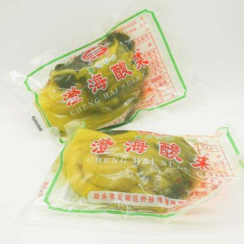 潮汕酸菜真空包装机.jpg