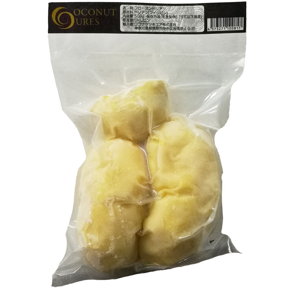 产品 (3)(e577db839e).jpg