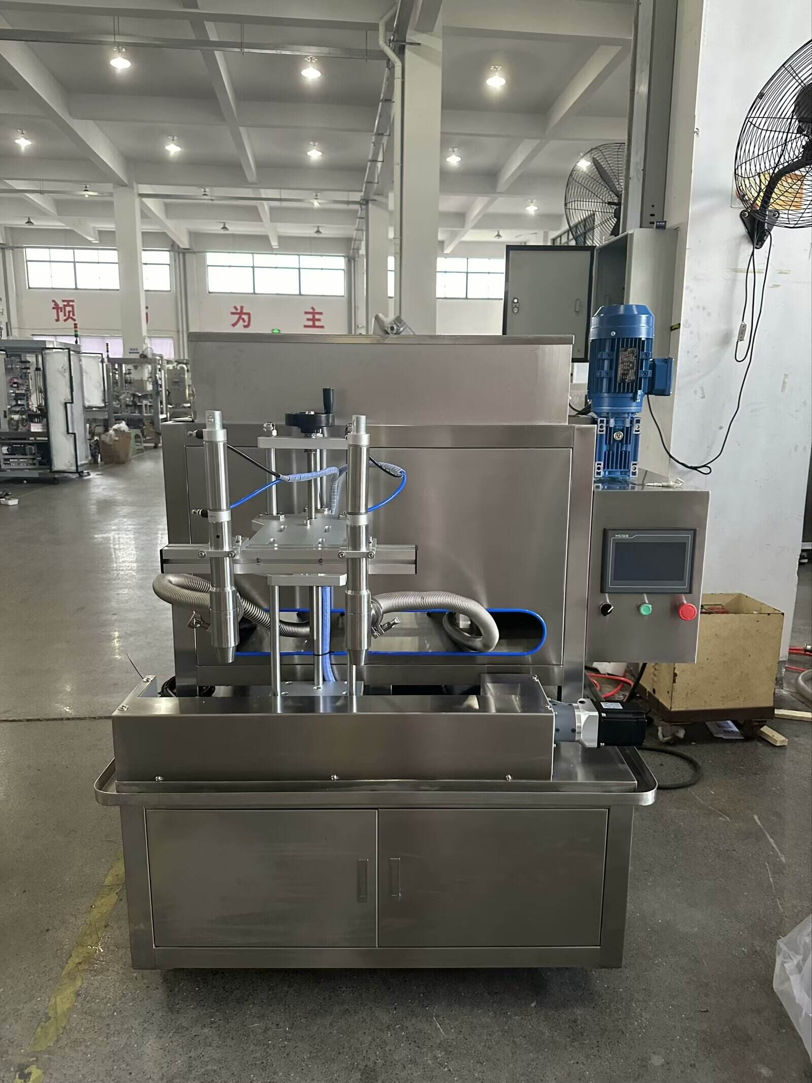 Dual-Lane Packaging Technology