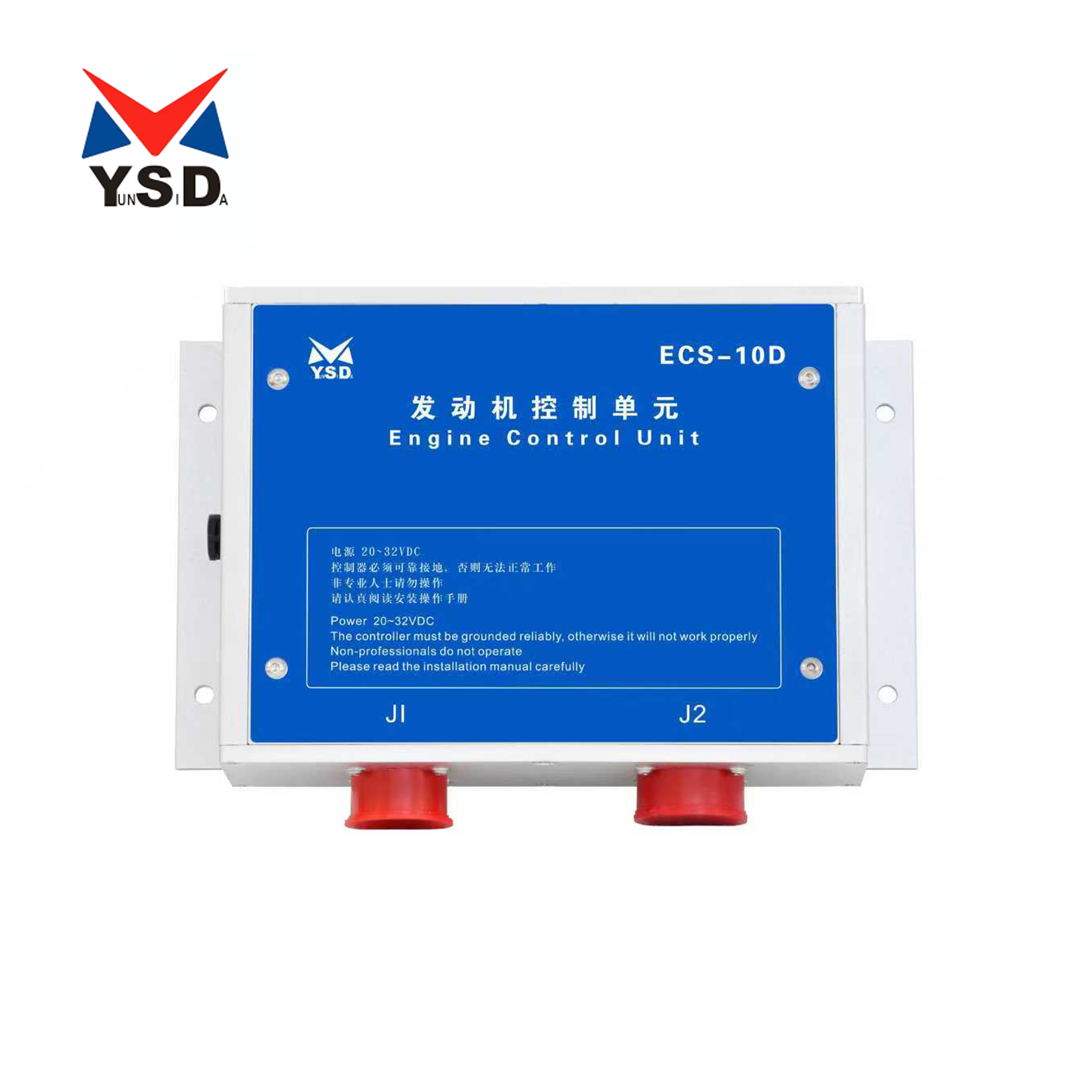 Intelligent Diagnostic and Predictive Maintenance