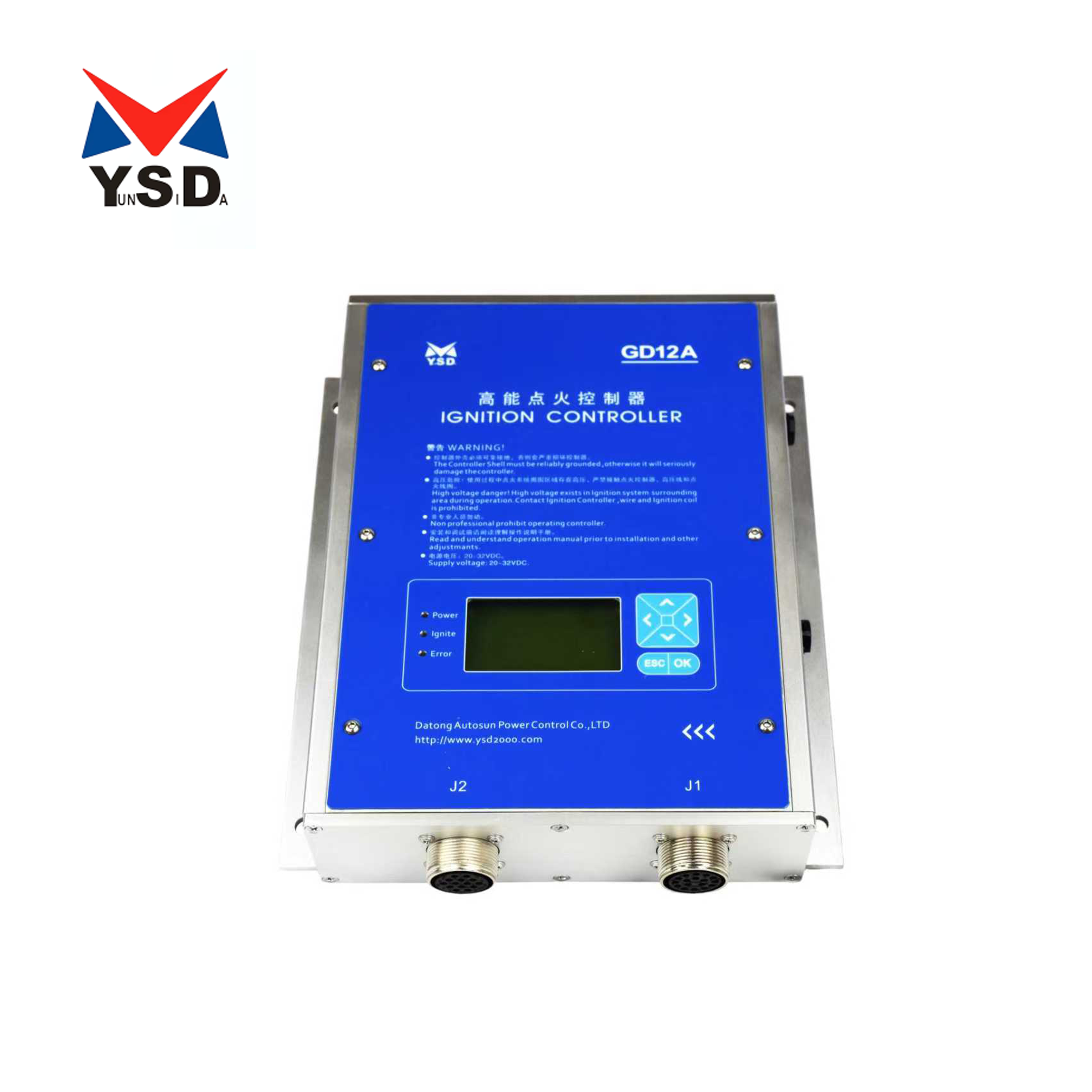 Advanced Digital Processing Technology