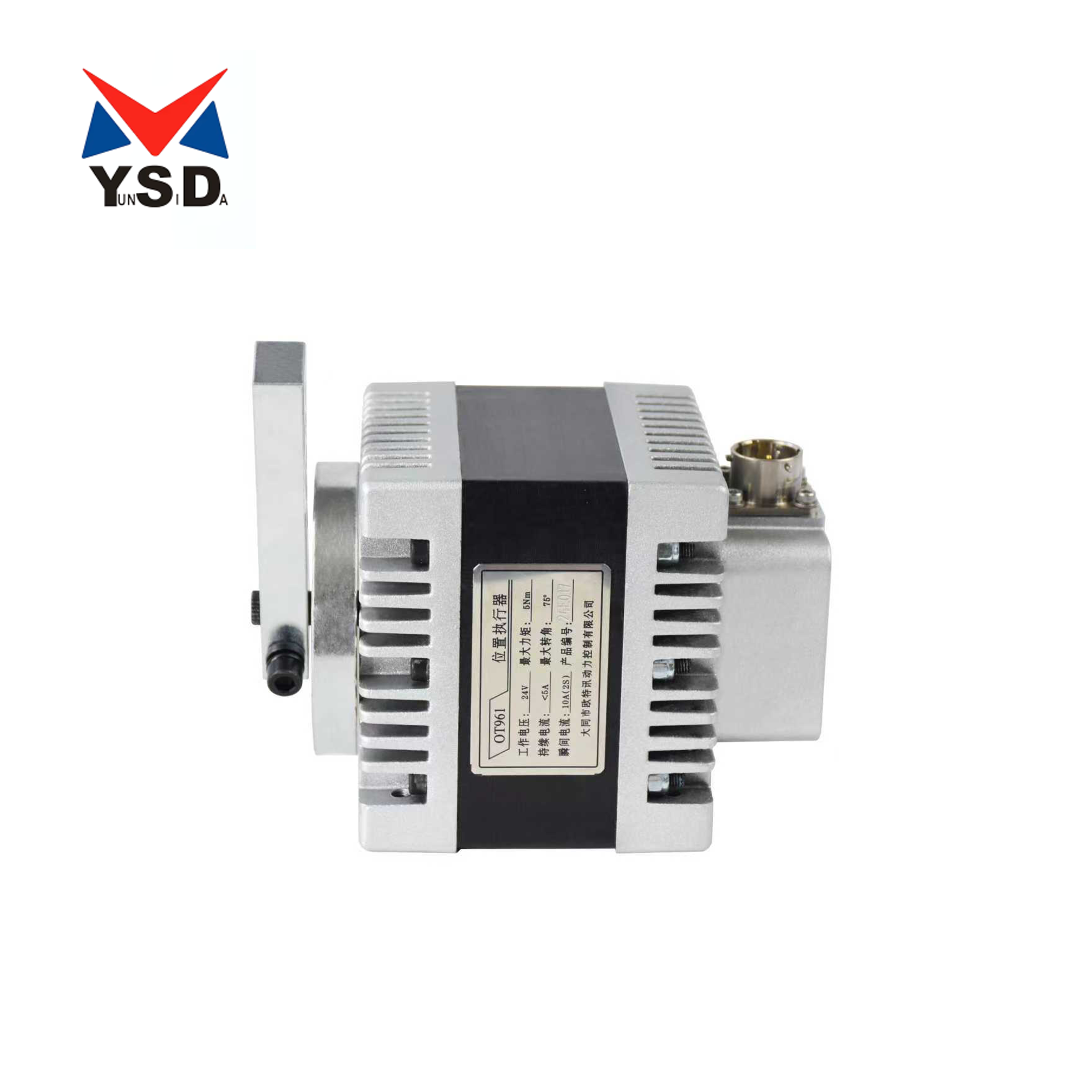 Environmental Compliance and Efficiency Optimization