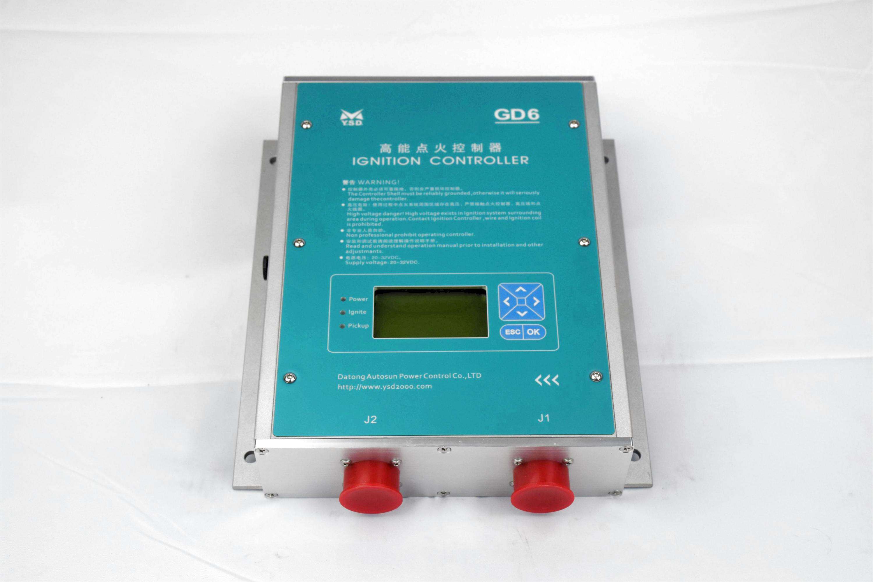 Просунуте керування двигуном у реальному часі