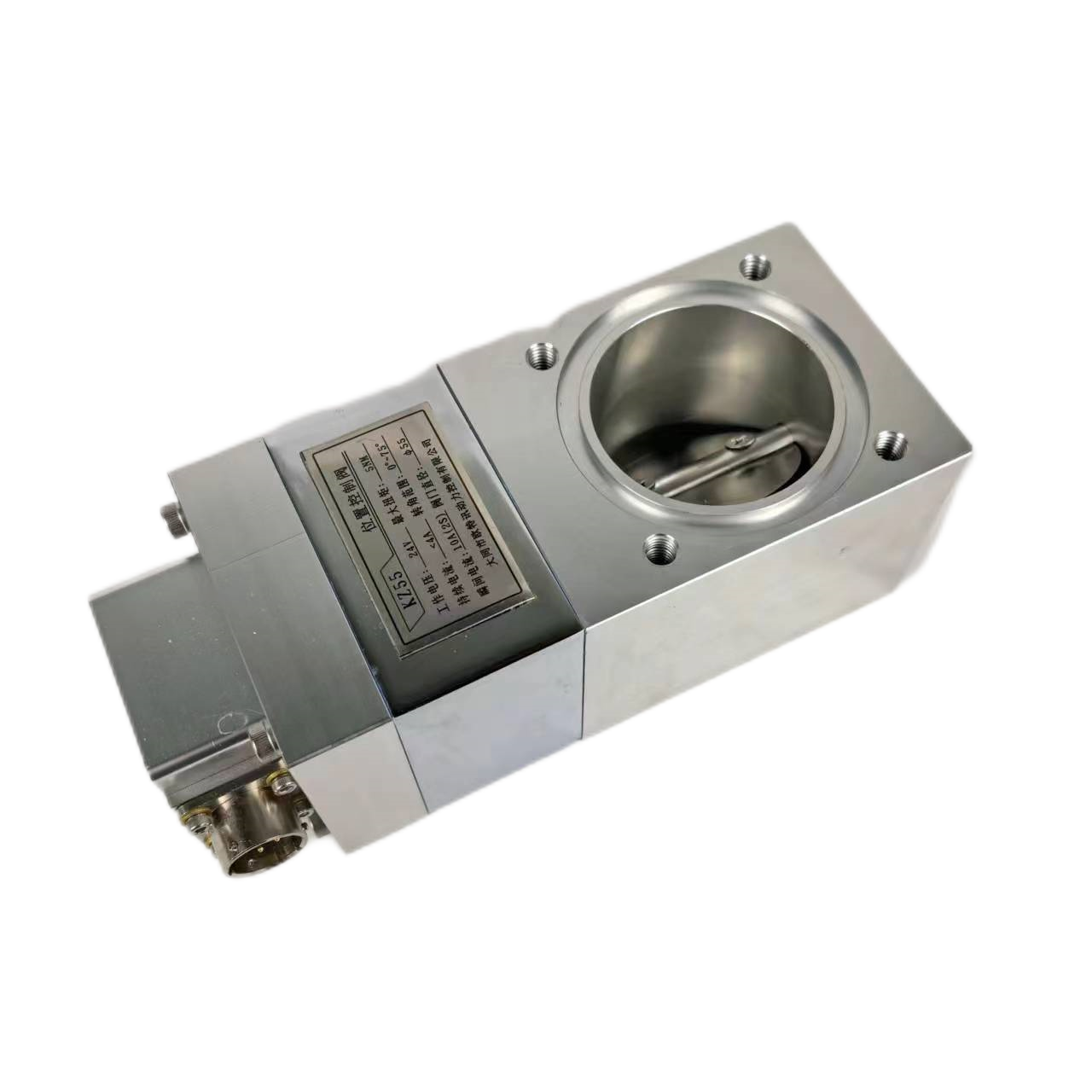 Ufuatiliaji na Udhibiti wa Mbali