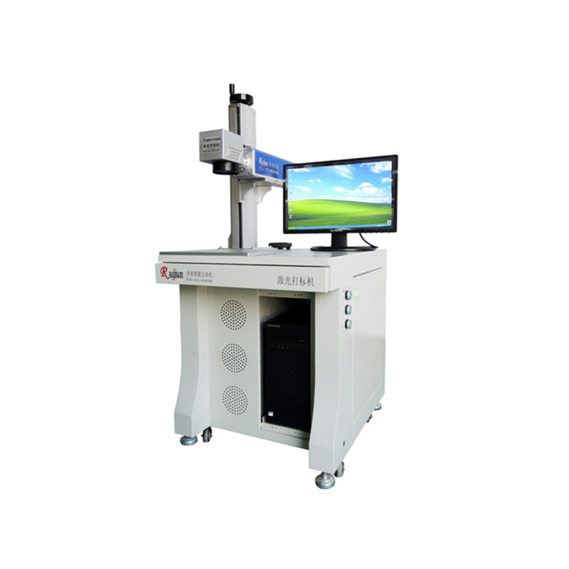 Laser Engraving Laser Cutting
