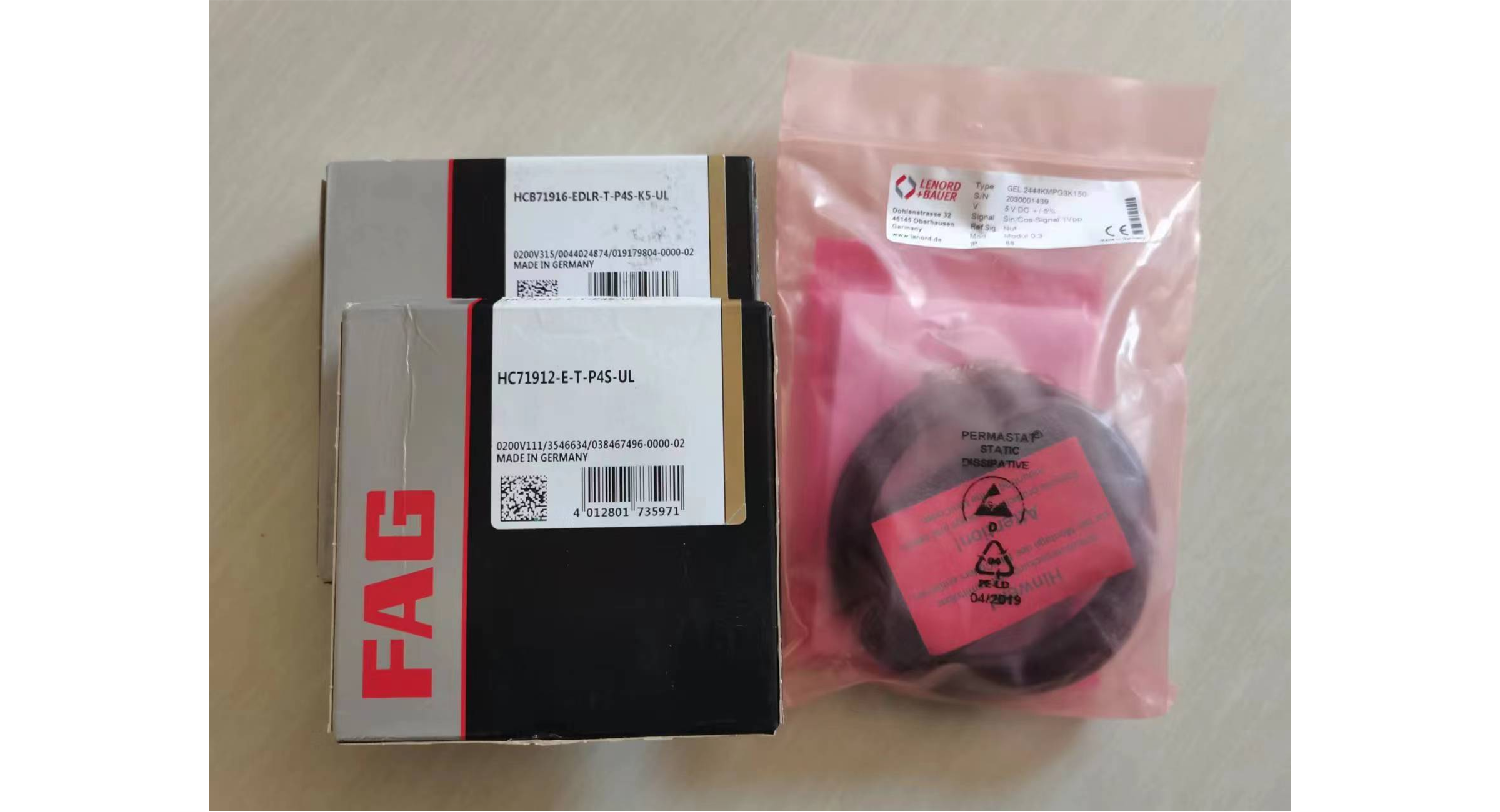 Product: CNC Machine Acessories