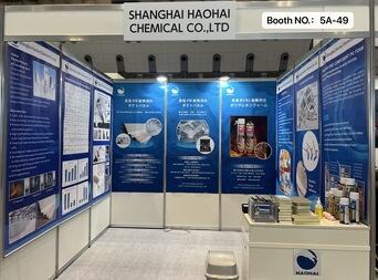 Fedezze fel a legjobb előszigetelt légcsatorna- és PU-hab megoldásokat | Haohai az HVAC&R JAPAN 2026 kiállításon