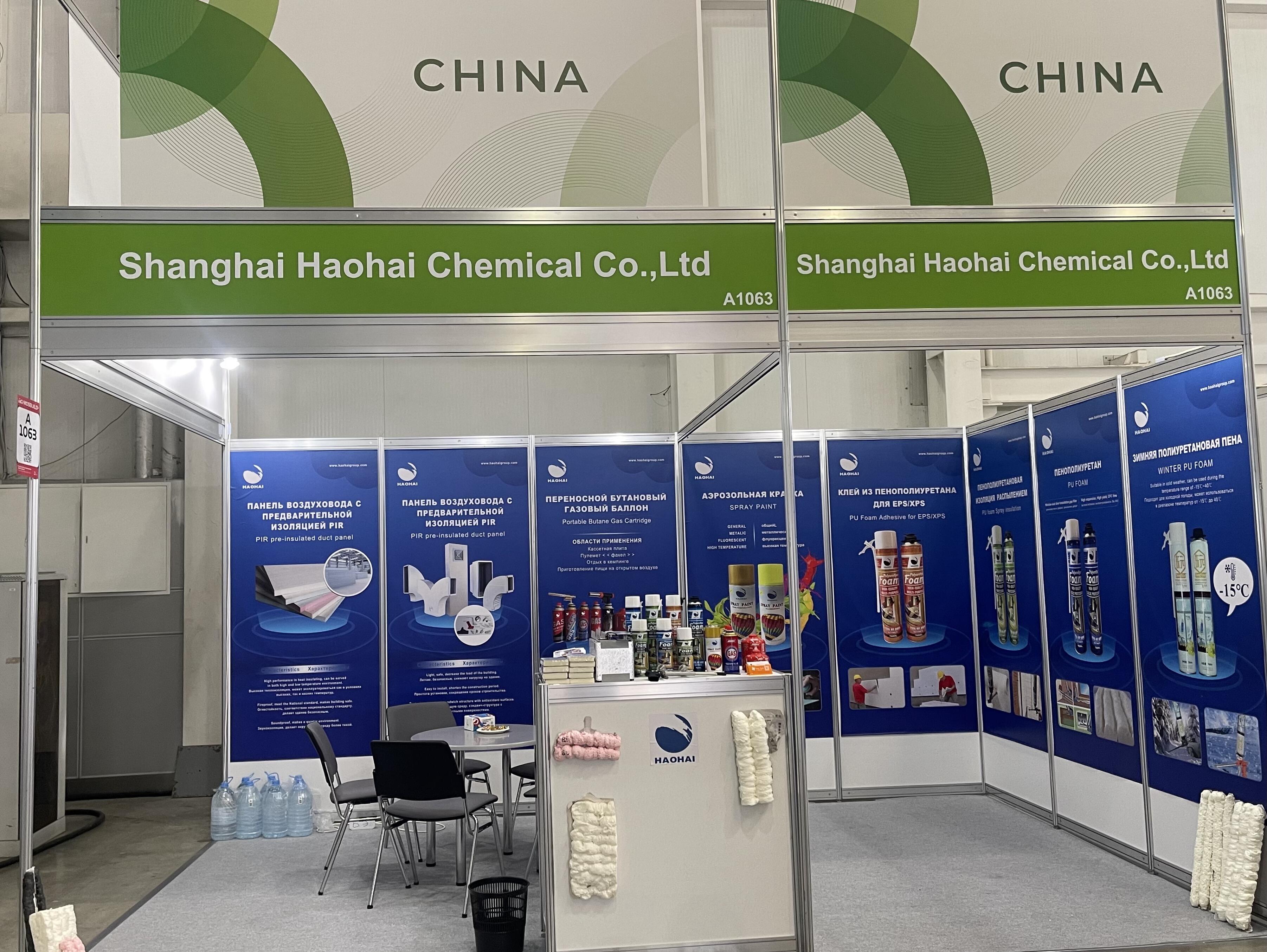 Ready for MosBuild? Visit Booth A1063 to Discuss Future Collaboration