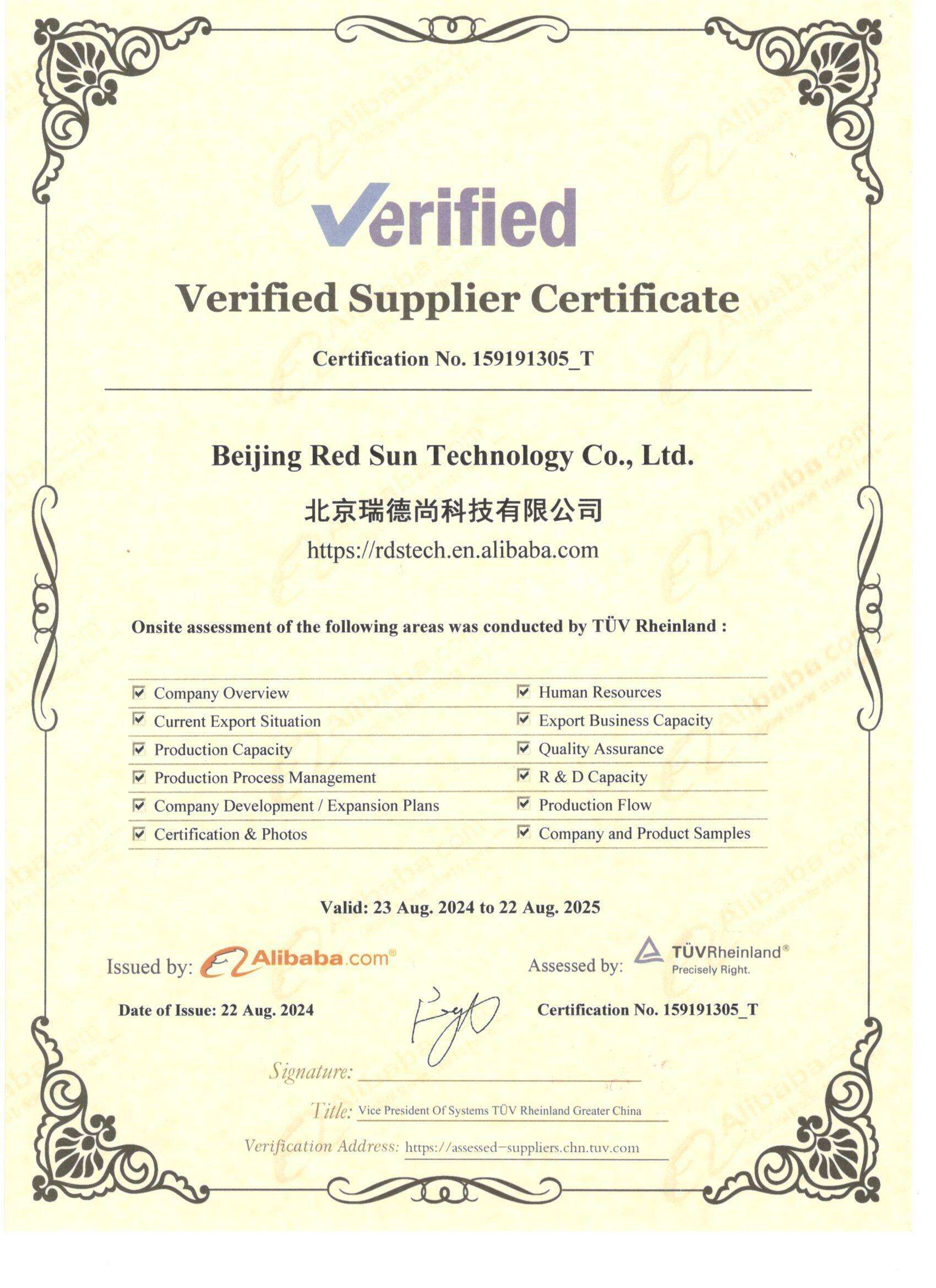 OUR HONORARY CERTIFICATE