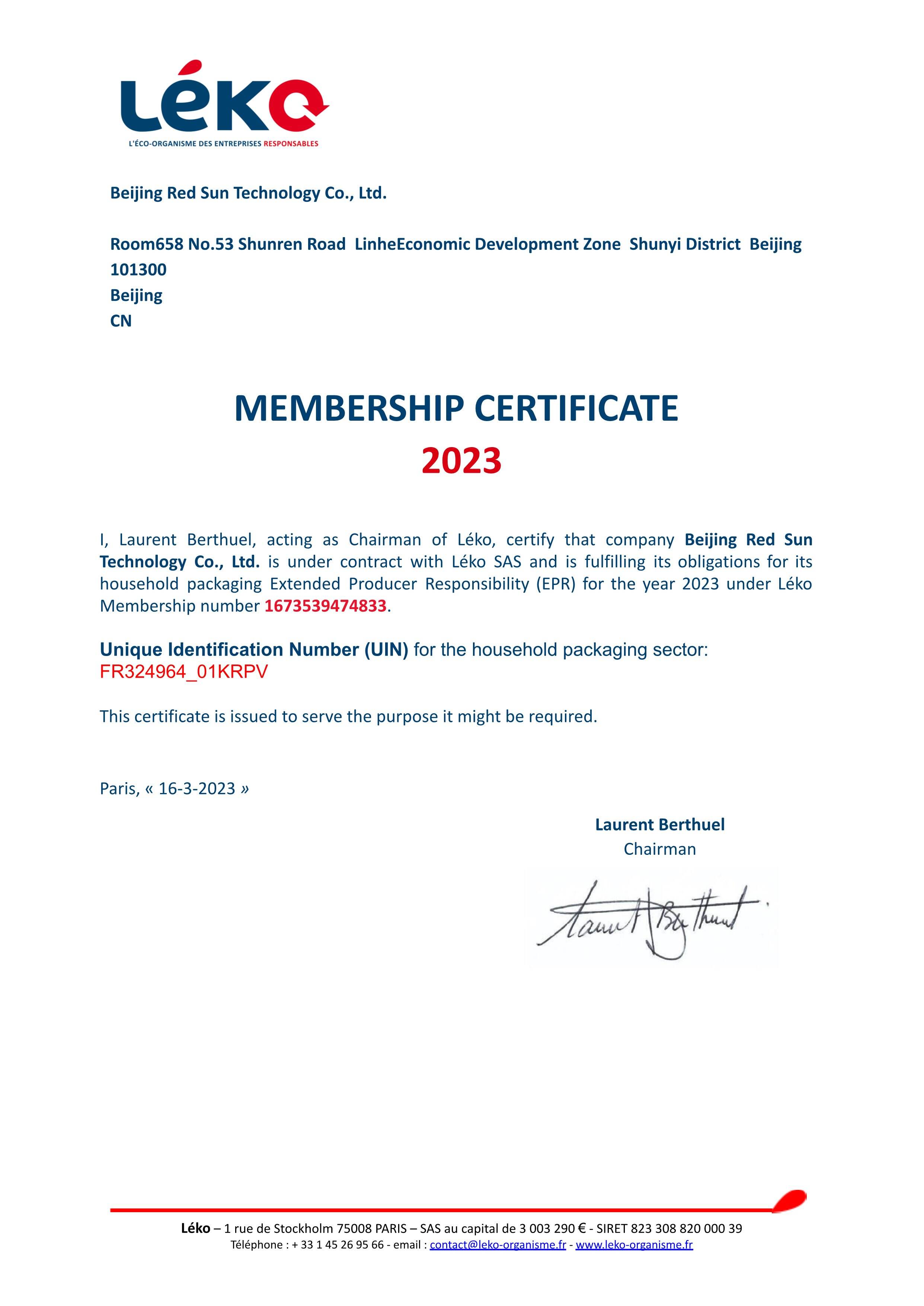 OUR HONORARY CERTIFICATE