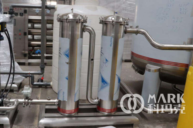 Water Treatment Purifier Machine Reverse Osmosis System factory