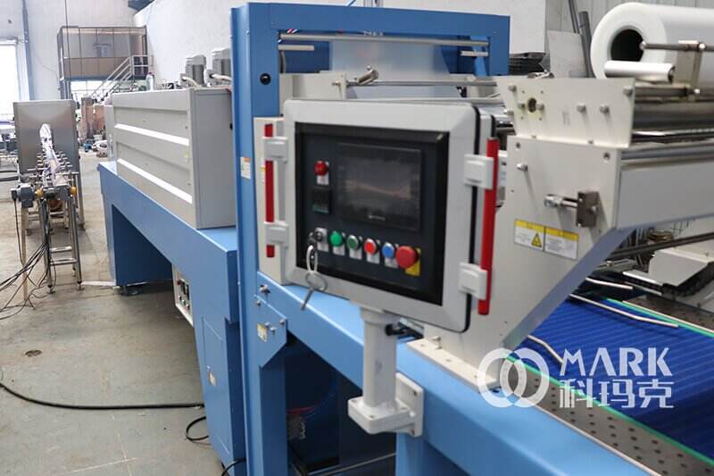 High Quality Automatic Pe Film Shrink Wrapping Machine factory