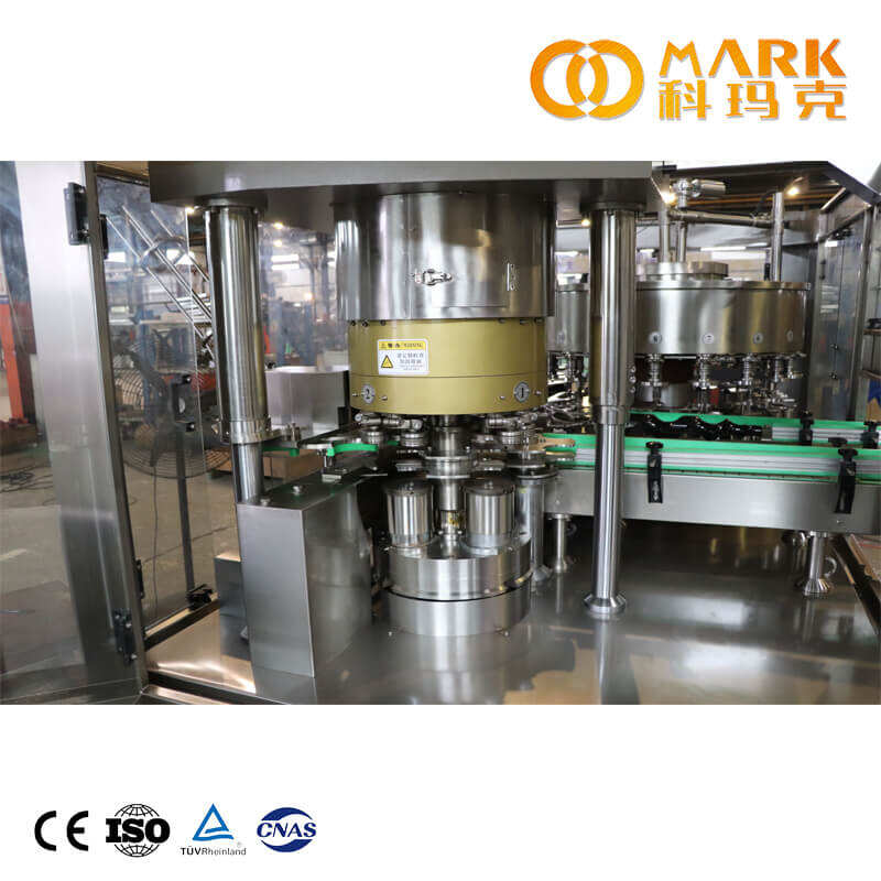 Carbonated Soft Drink Aluminum Cans Production Line