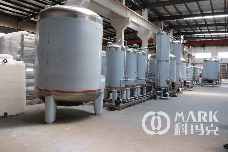 Water Treatment Purifier Machine Reverse Osmosis System manufacture