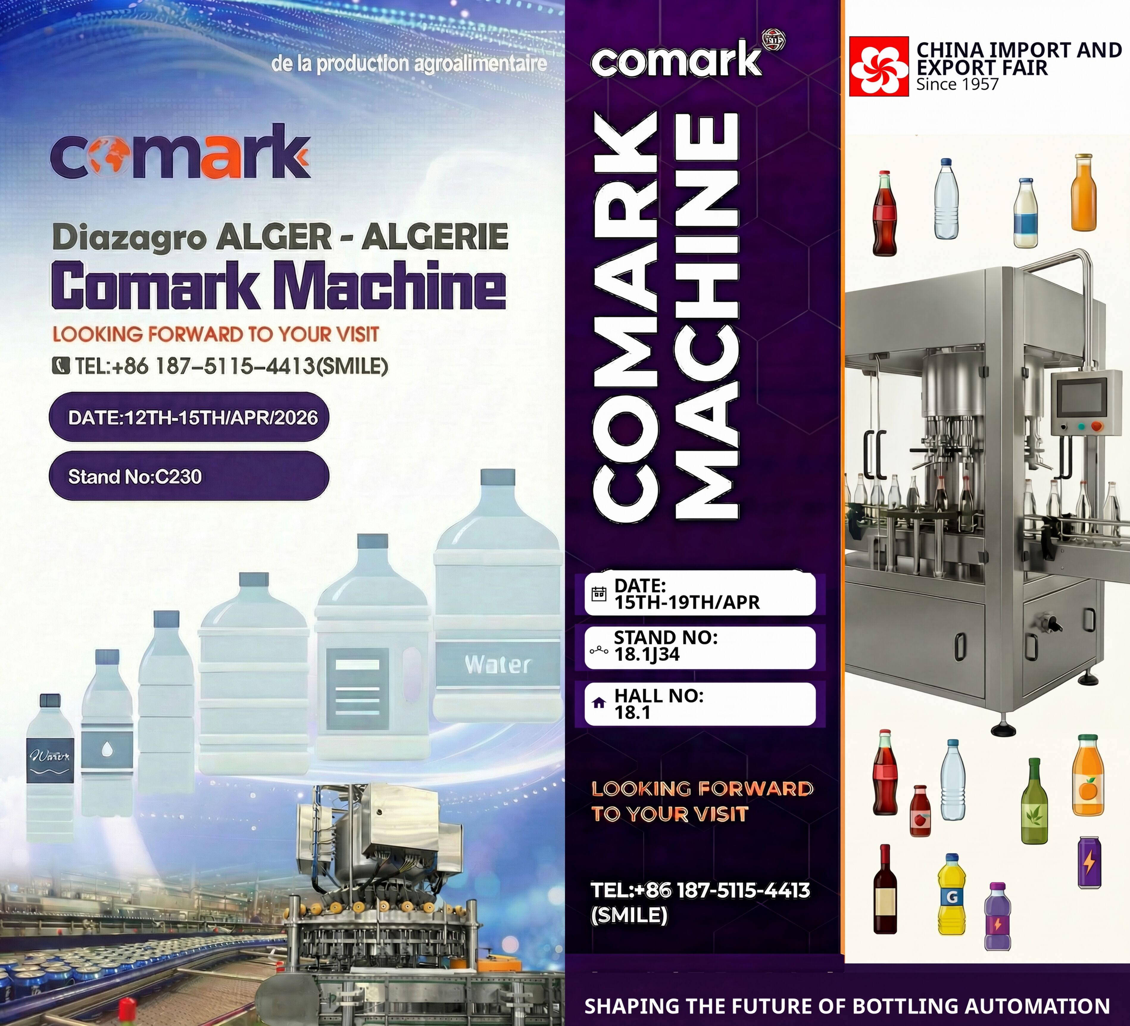 Notre entreprise participera à la Foire de Canton et à l’Exposition algérienne le mois prochain. Nous serions ravis de vous y accueillir !